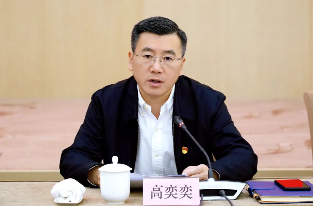 微信图片_20231018170045.jpg