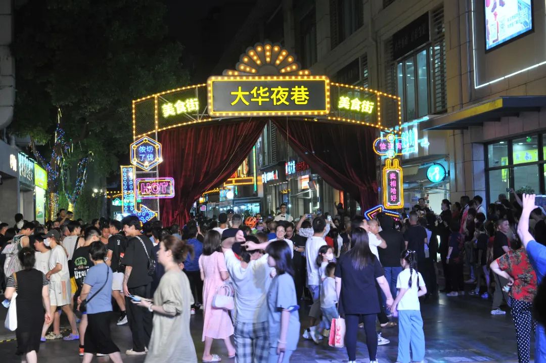 微信图片_20230610124756.jpg