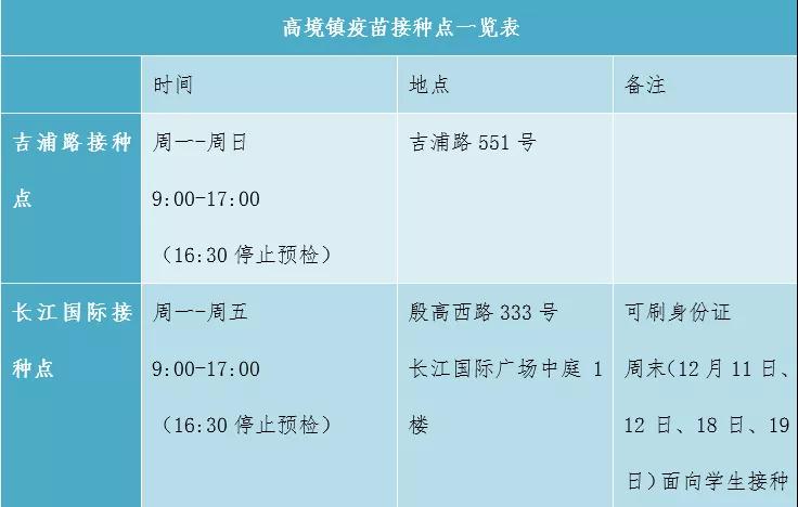 微信图片_20211215152858.jpg