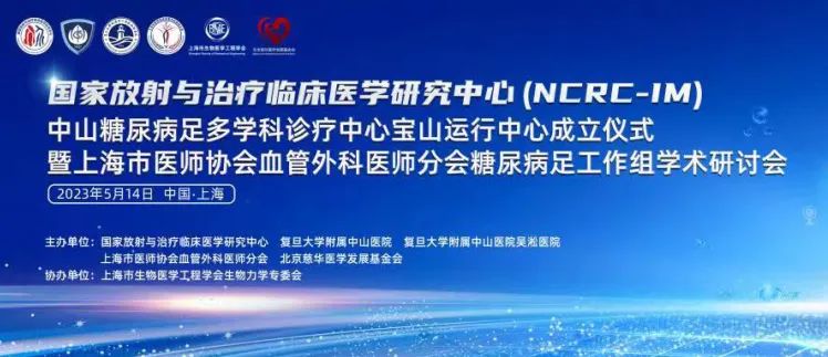 微信图片_20230516162514.jpg