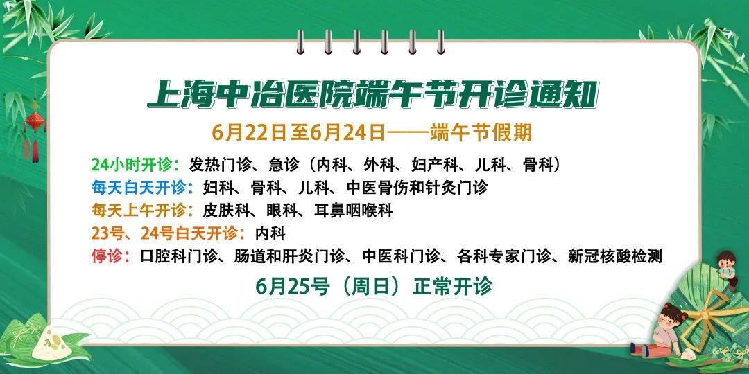 微信图片_20230620133345.jpg