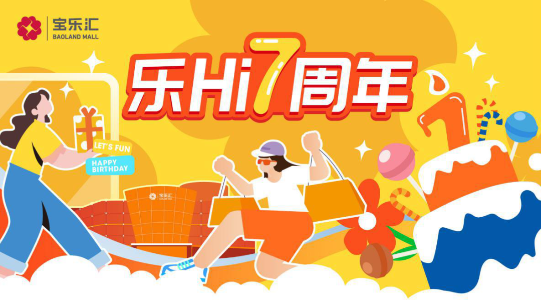 微信图片_20230426134333.png
