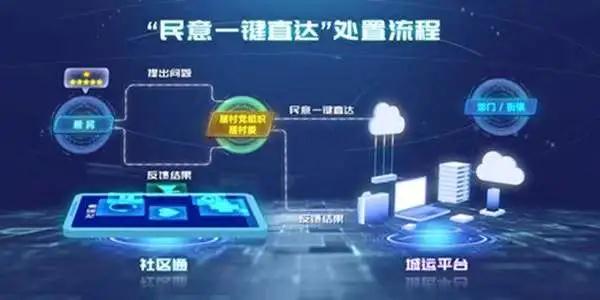 微信图片_20211216135533.jpg
