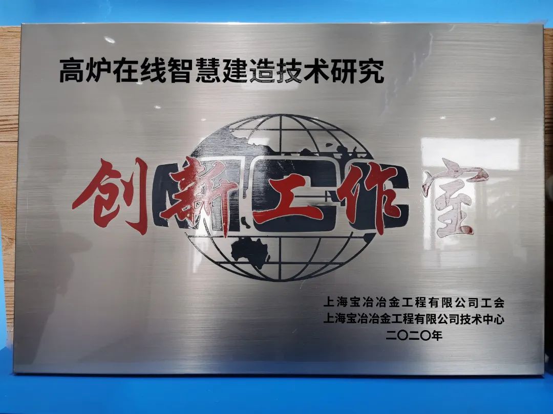 微信图片_20230513204843.jpg