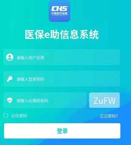微信图片_20220106092050.jpg