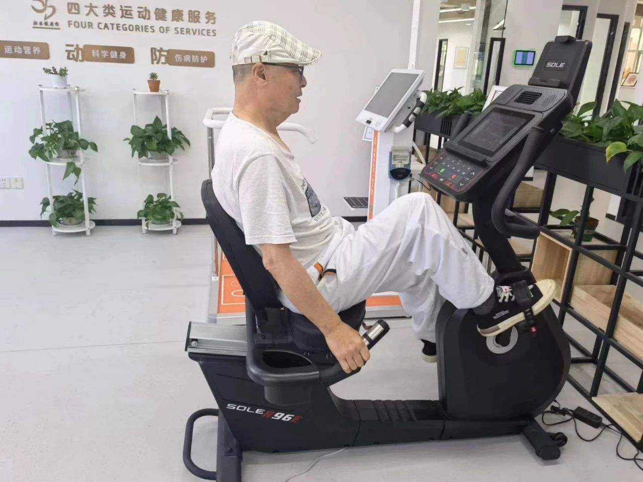 微信图片_20230525092819.jpg