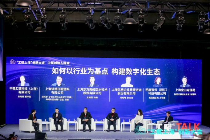 微信图片_20230331213356.png