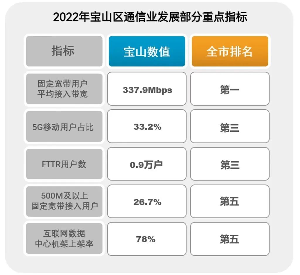 微信图片_20230524134348.jpg